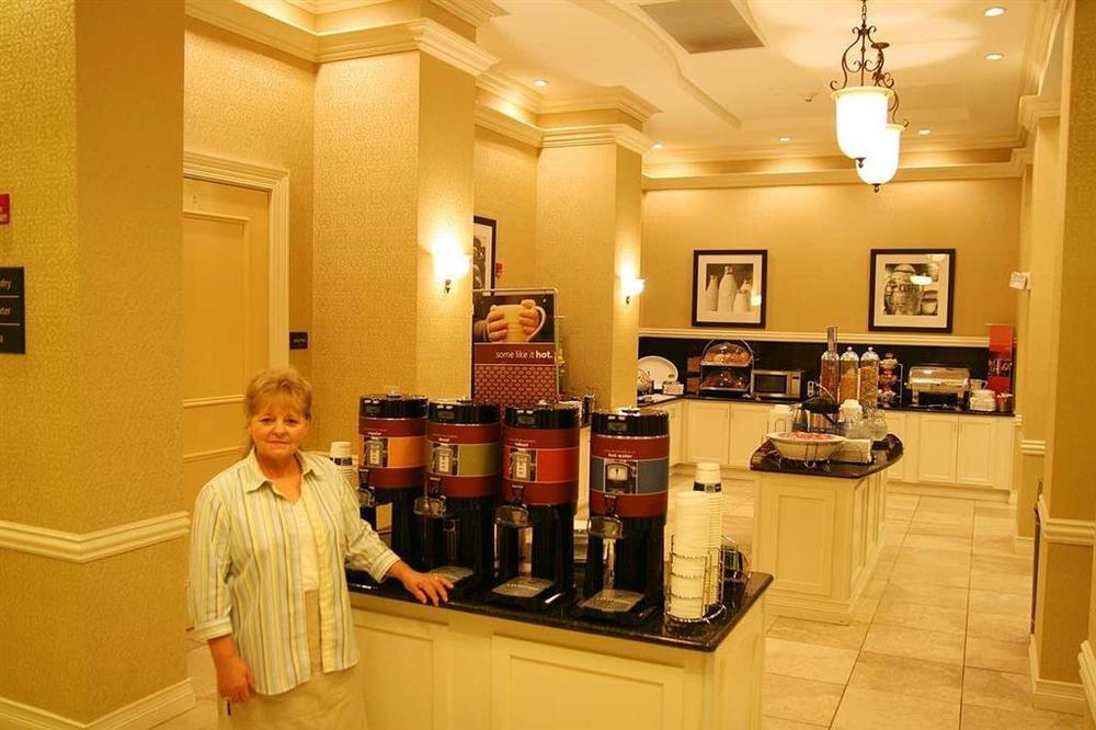 Hampton Inn Пайквилл Ресторан фото